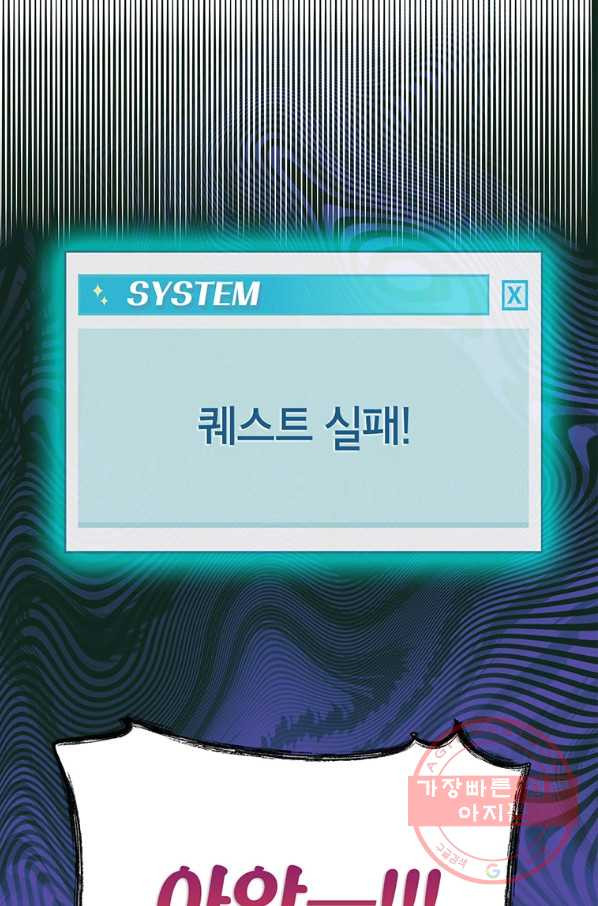 1633583026662gimfhhrnh06.jpeg