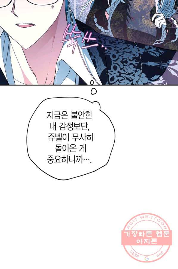 1633582607518dqv4whmhbh.jpeg