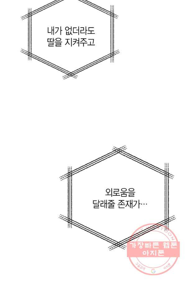 1633582618168ot7ns57gr3.jpeg