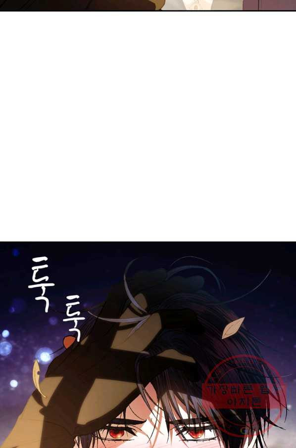 1633582632146hnimkjzte1.jpeg