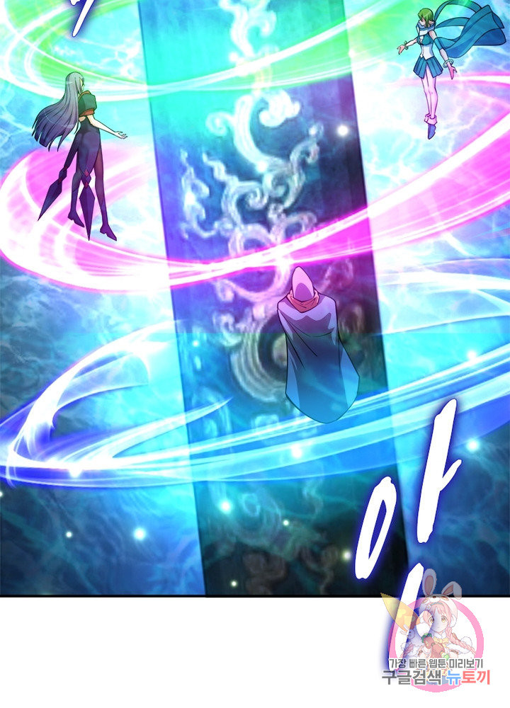 1633584601889vcastq705m.jpeg
