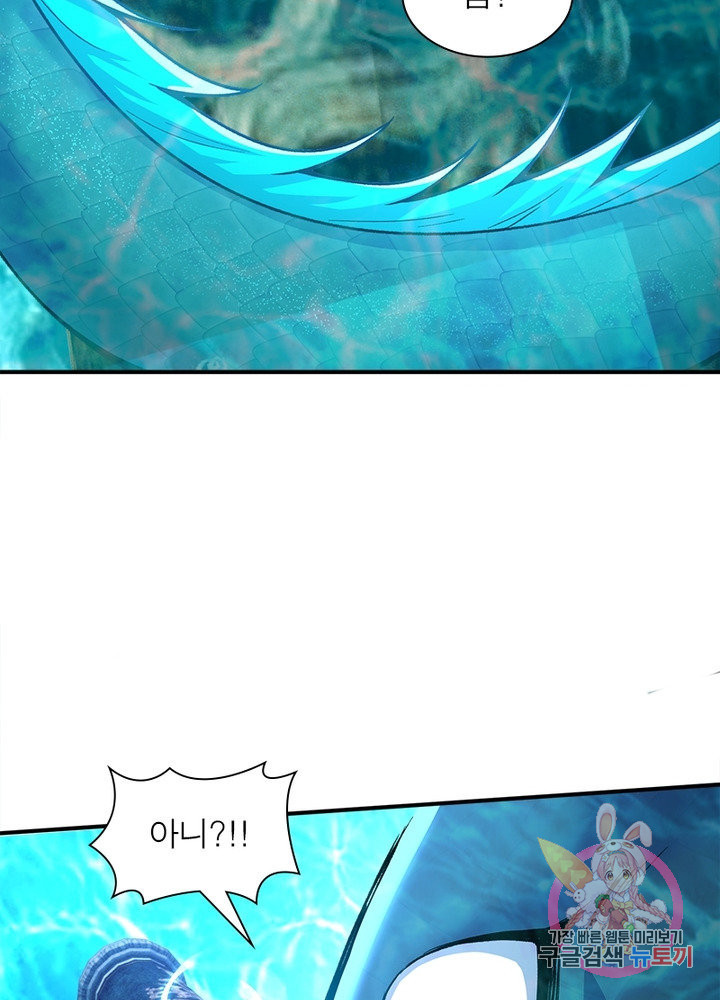 163358460239597ex23mnh8q.jpeg
