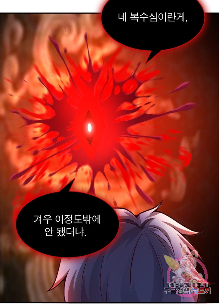 1633584606154o4tnwjf96u.jpeg