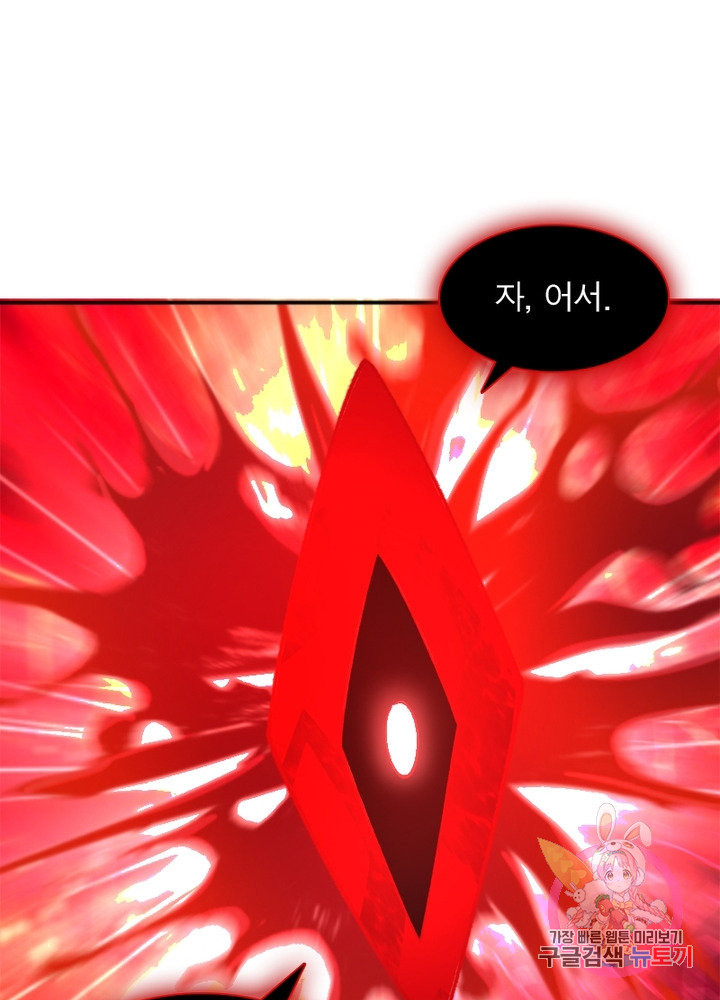 1633584606661dx578i8ggh.jpeg