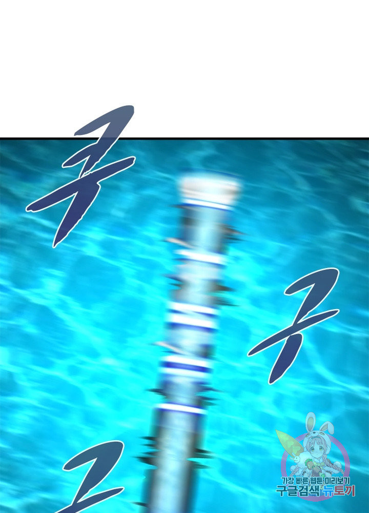 163358460777516bscauhqed.jpeg