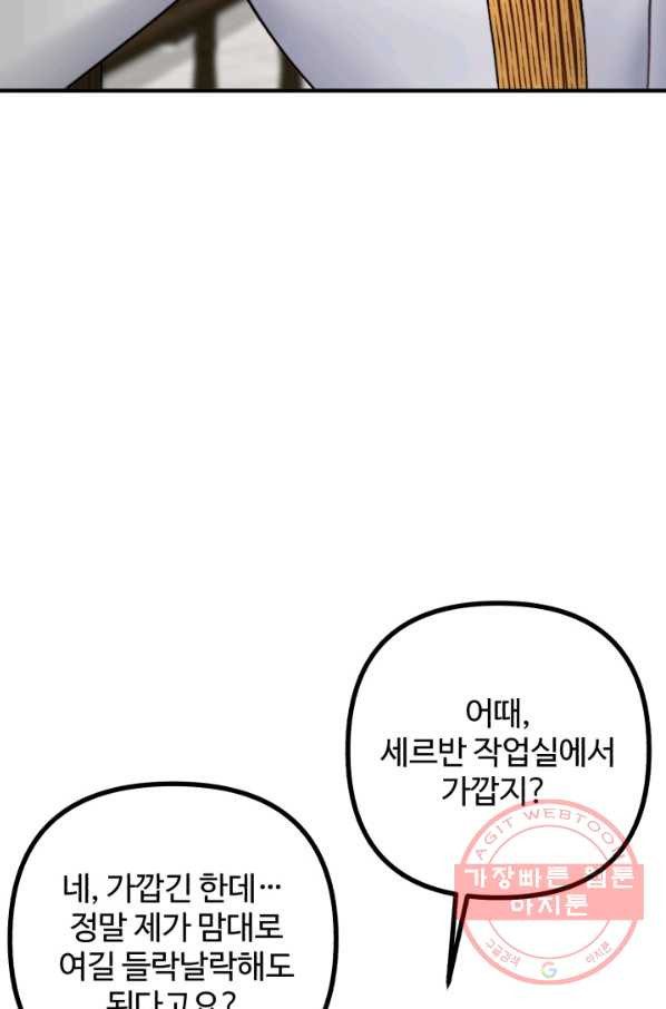 1633582780587ip8l09q7ar9.jpeg
