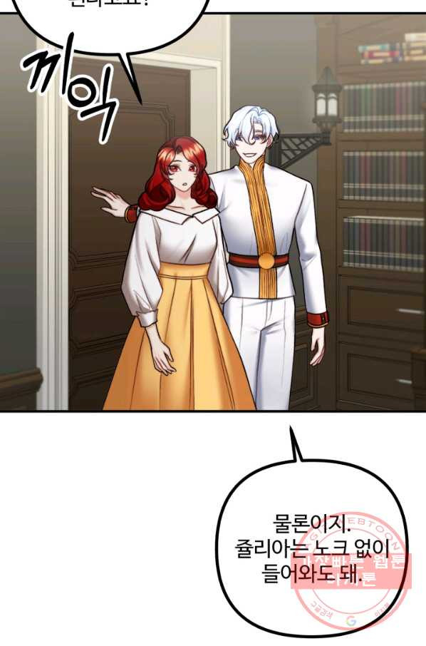 1633582780691oaruspk5zt.jpeg