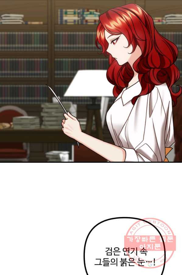 1633582781712iqr0179n5ss.jpeg