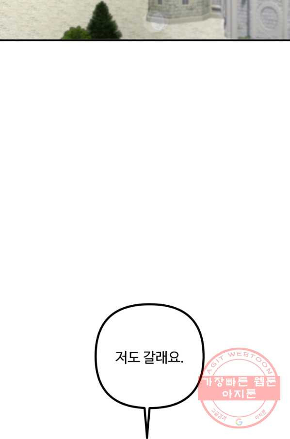 1633582782935cdw2ozq6be.jpeg