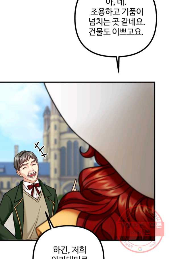 16335827895648wxcqd4fn2q.jpeg