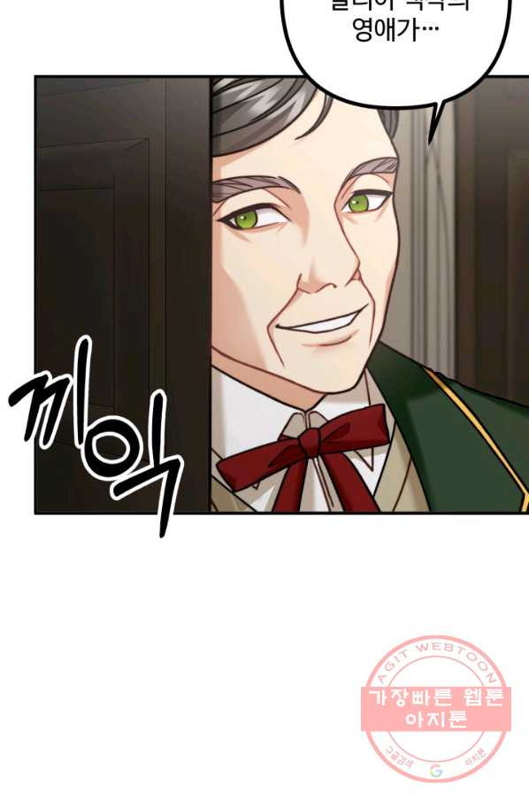 1633582790886wcnt9mvcm1n.jpeg