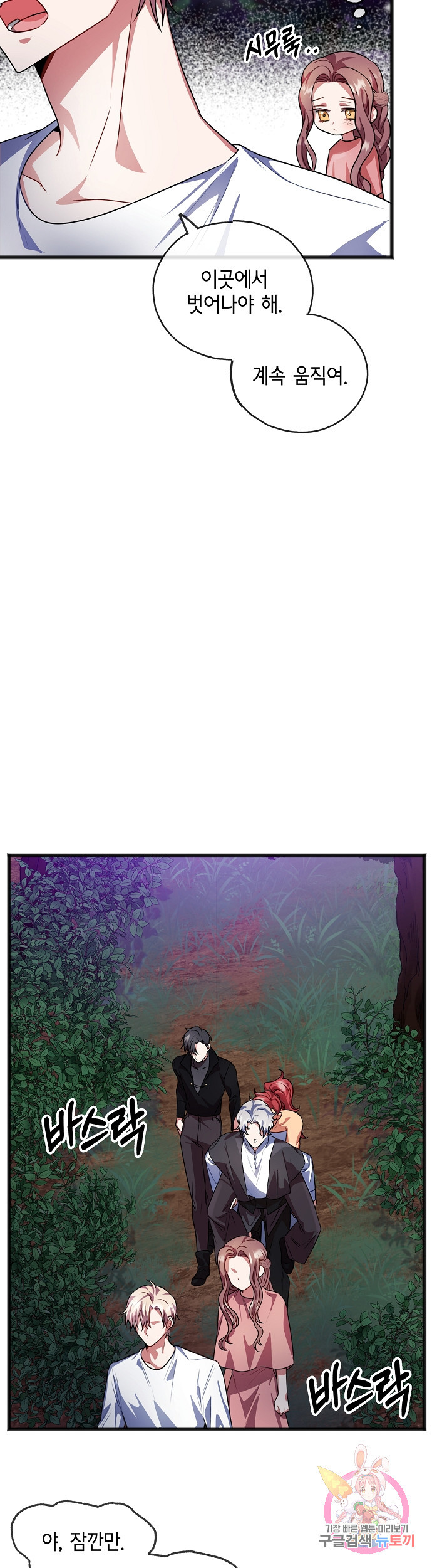 1633585370876jba1jj0v4r.jpeg