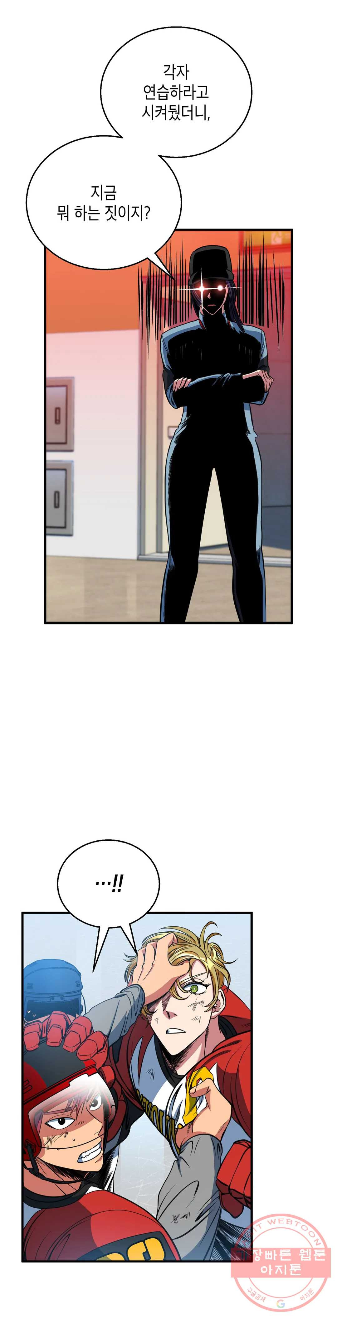 1633585496557jo7ppe2dkpl.jpeg
