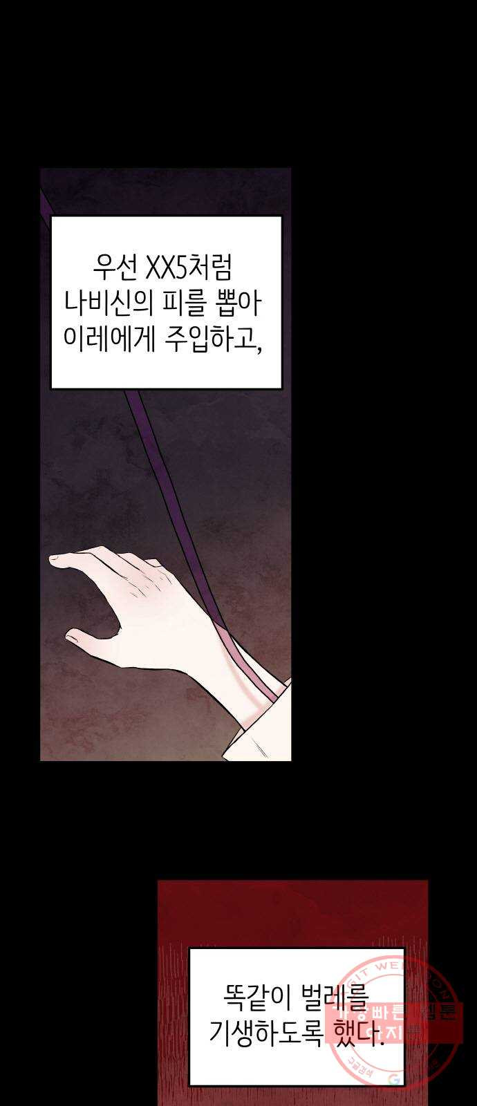 1633655832211utyeplkkb3.jpeg
