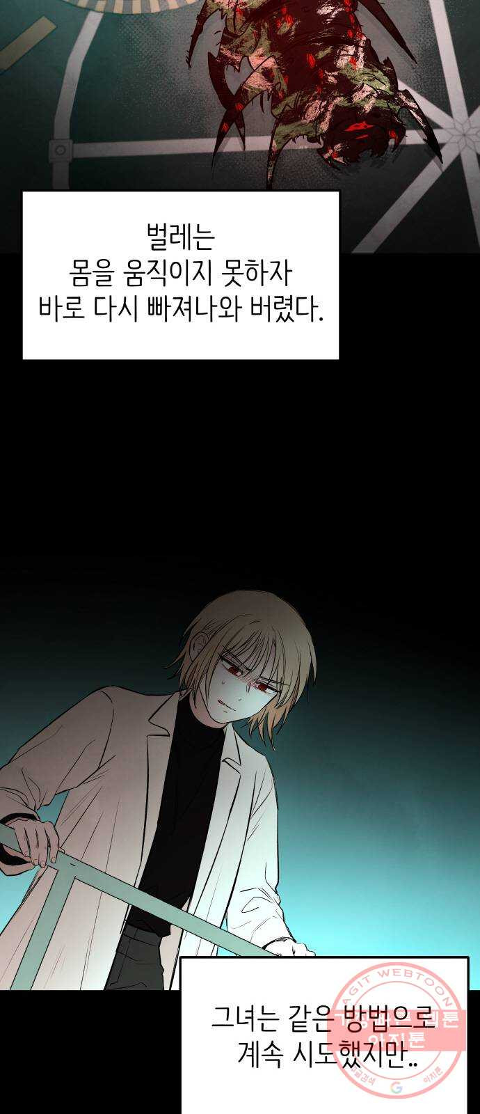 1633655832778y5bgcrlreq.jpeg