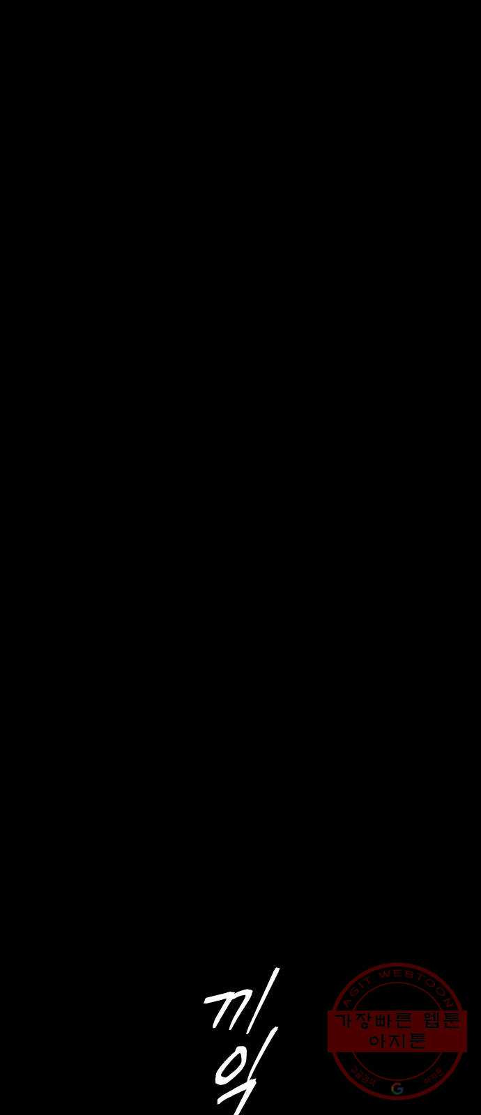 1633655840794s07msv4n08c.jpeg