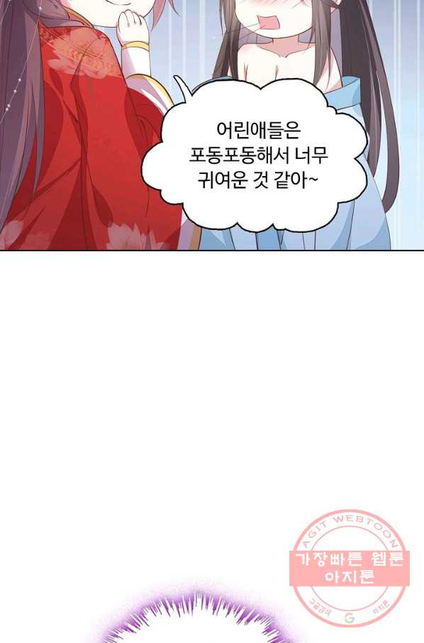 1633651541082pjy02dqp9pn.jpeg