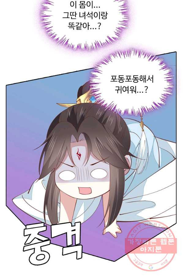 1633651541185162xmieok7b.jpeg