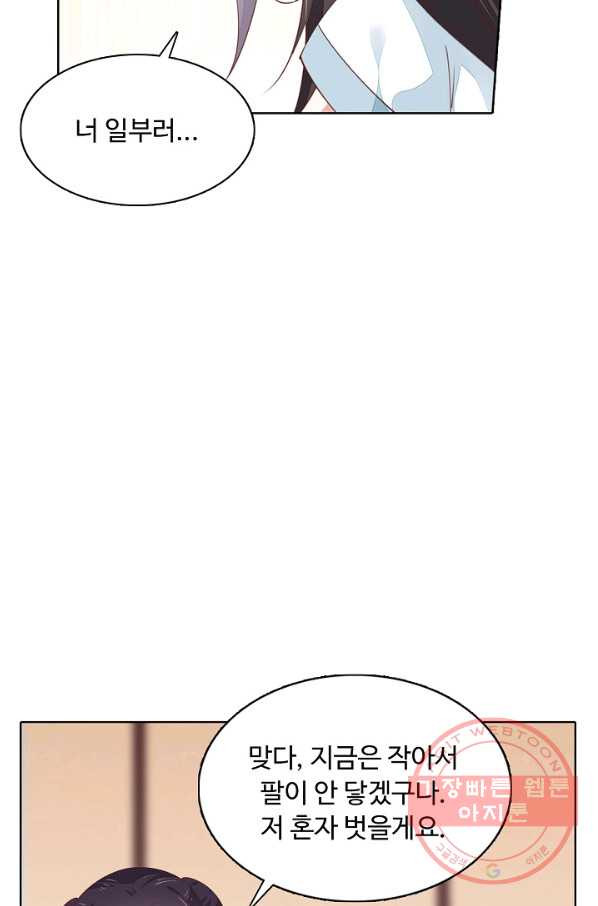 1633651542332exxmhlm69yg.jpeg