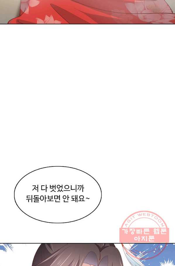 16336515429491ydjun7kuhp.jpeg