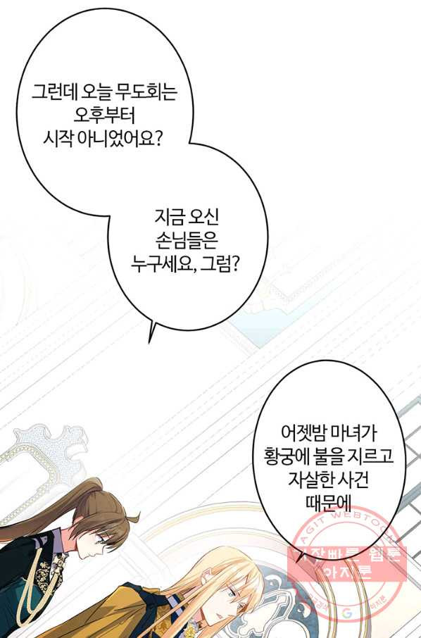 1633655881645kr3zg5nhaf.jpeg