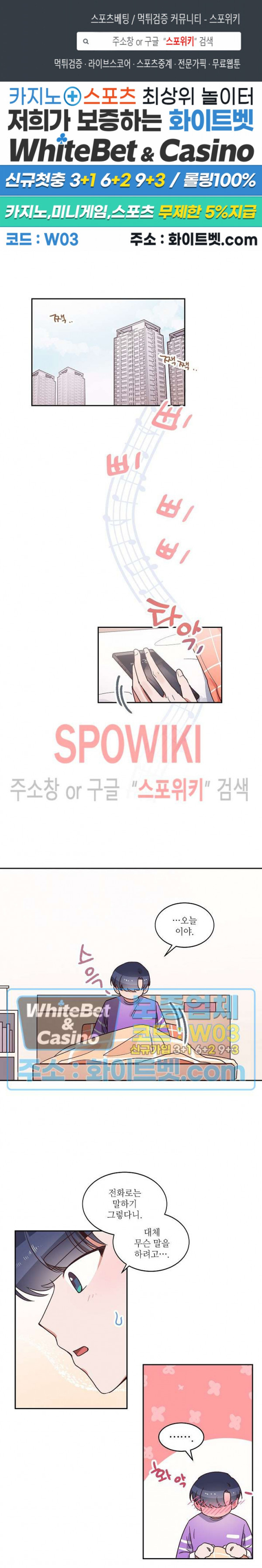 1633654133405jewcrk85nck.jpg