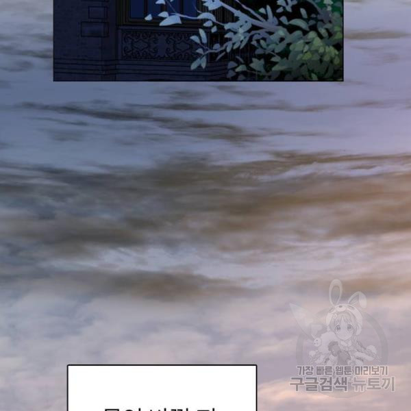1633651341858azd6nmgth9j.jpeg