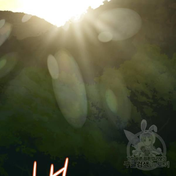 1633651342072ll7lqlxr2gn.jpeg