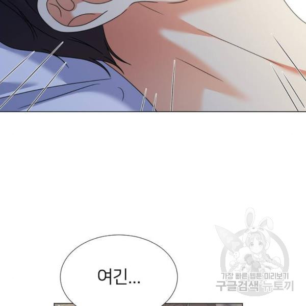 1633651342289x44b6cpkaoc.jpeg