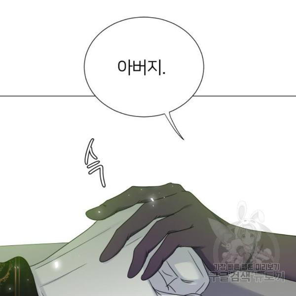 16336513568413dst8r6h589.jpeg