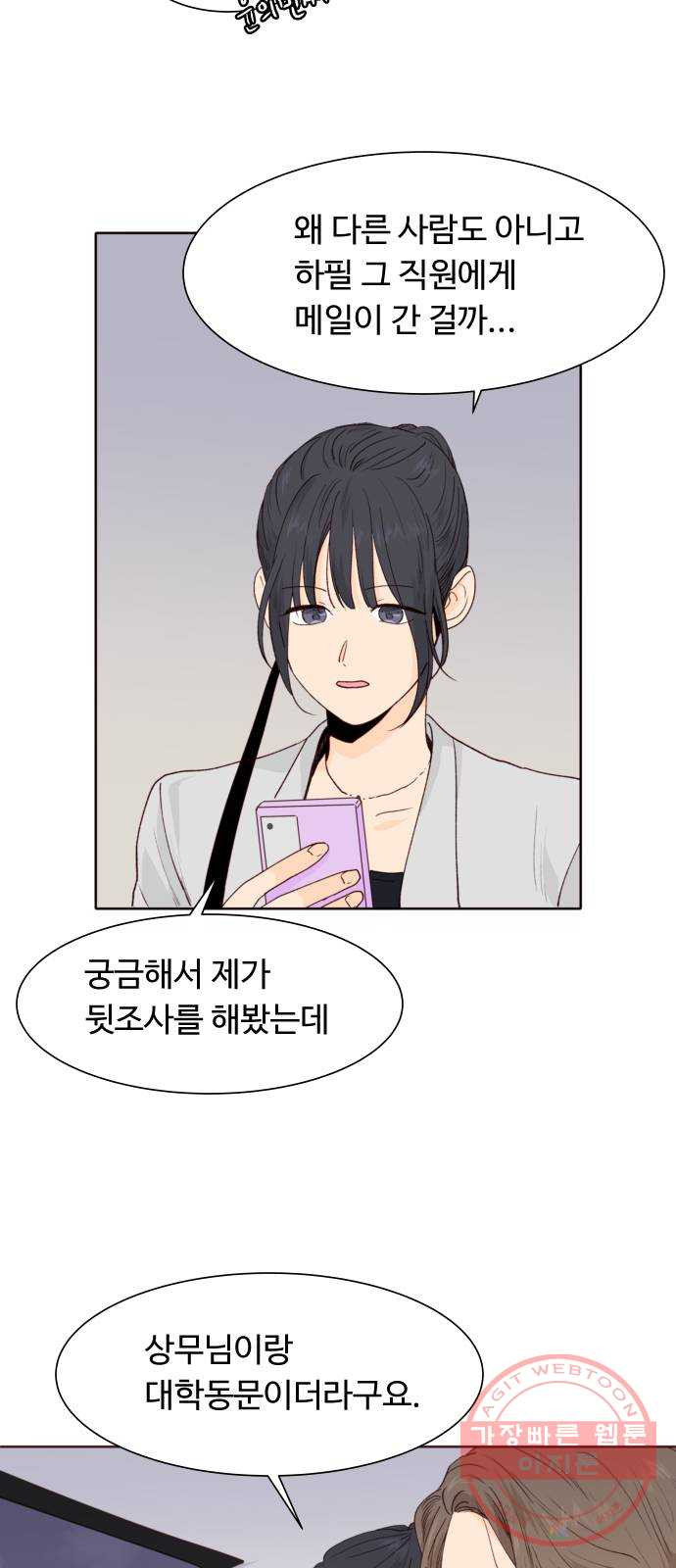 1633655659744kyr9sqxute7.jpeg