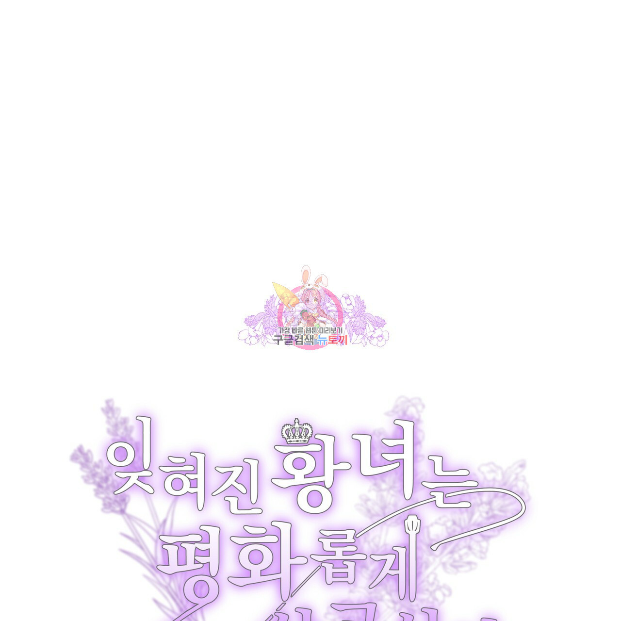 1633757190126g76inh5sgne.jpeg