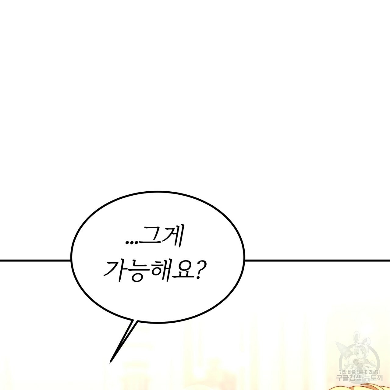 1633757207913rou0hmin8aj.jpeg