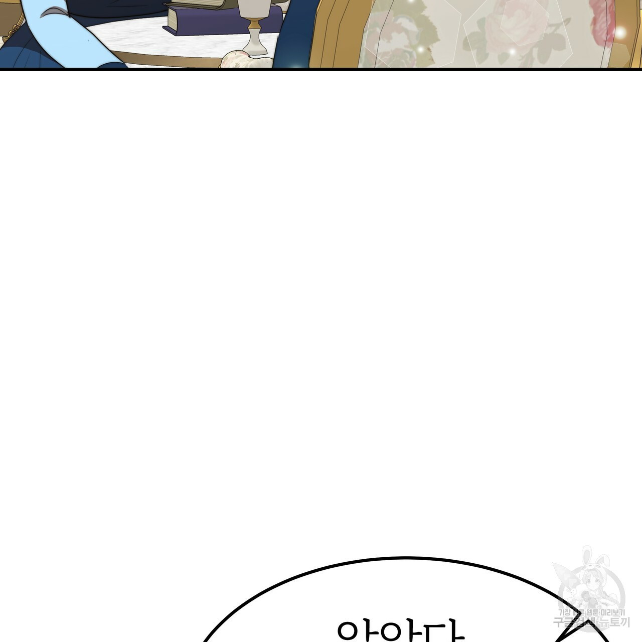 1633757215313kev4go7h6xj.jpeg