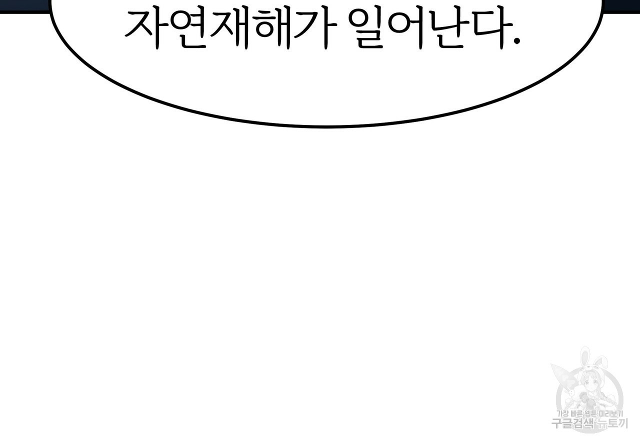 1633757216026mmun4s3ezdr.jpeg