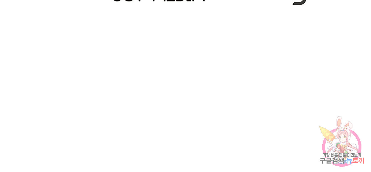 1633757224947srhg4kpzh4.jpeg