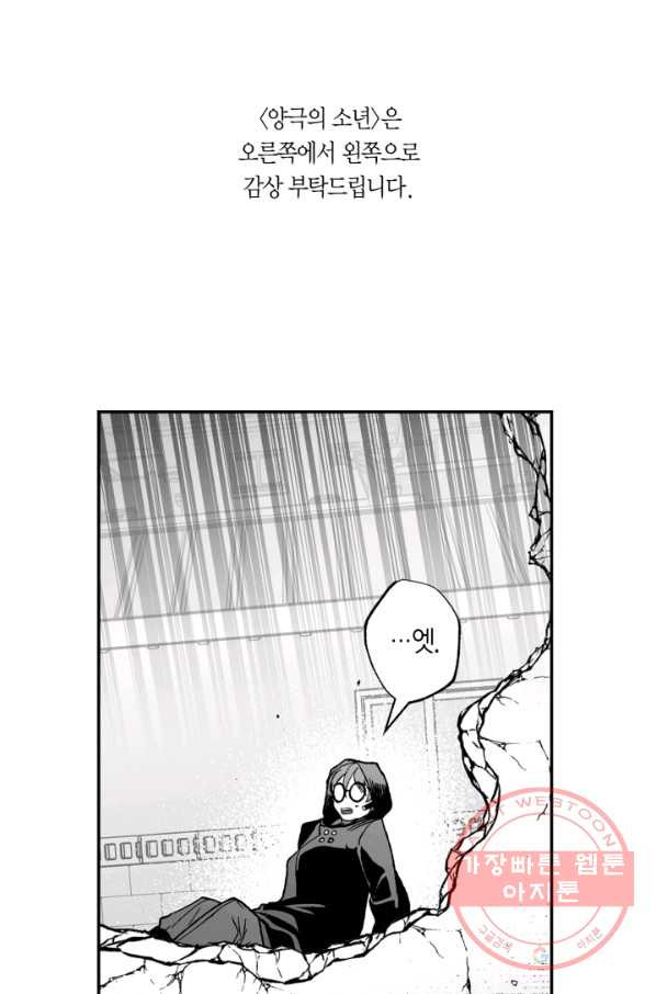 1635707955953xuovqwkriw.jpeg