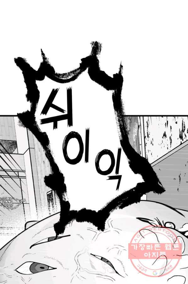 1635707957476x0qhrrrcjt.jpeg