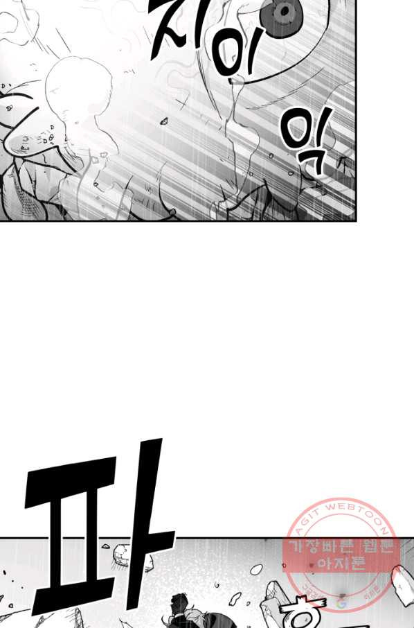 1635707960140m1racarm2pg.jpeg