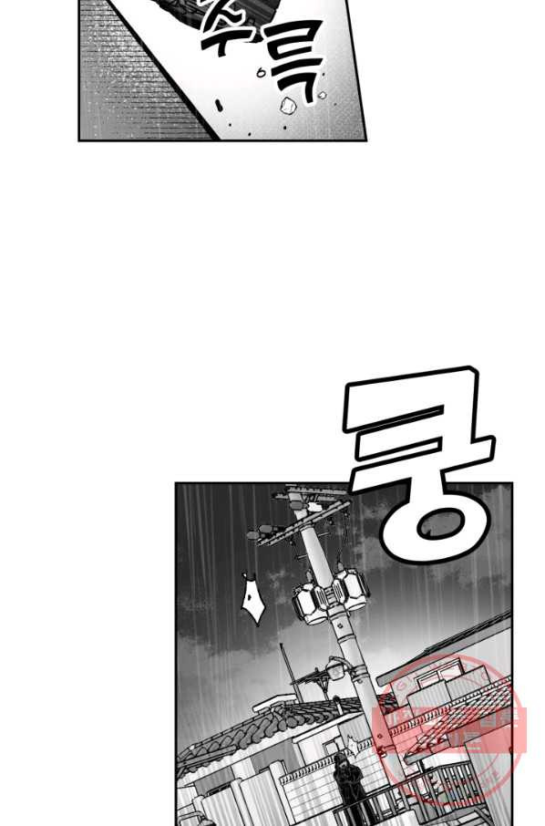 1635707960553z6cc48ia72.jpeg