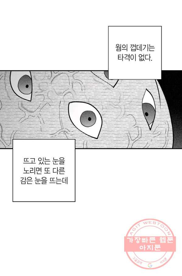 1635707965910pnt1bg81ch.jpeg