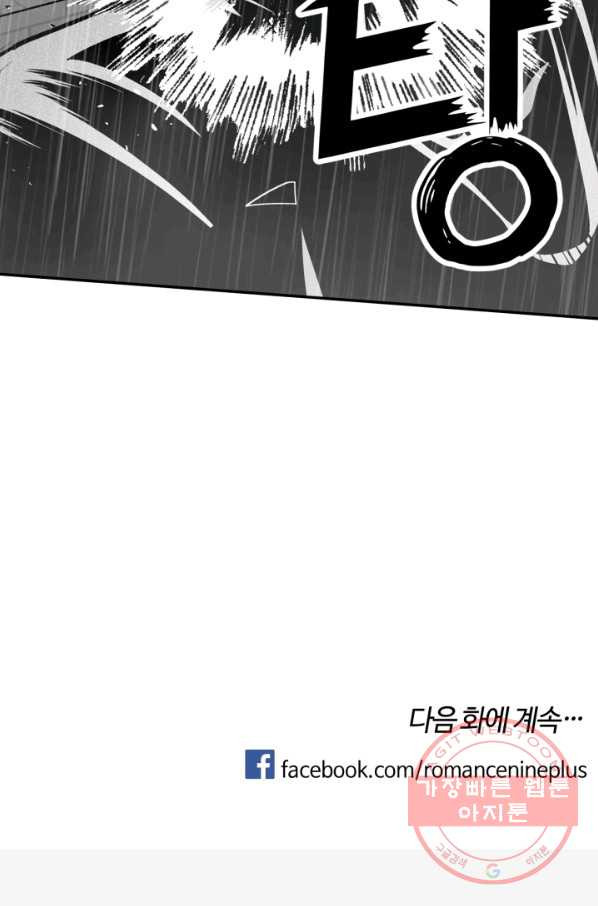 1635707966344xn44m57shg.jpeg