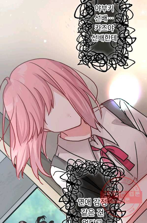 1635708116648j96gix4966h.jpeg