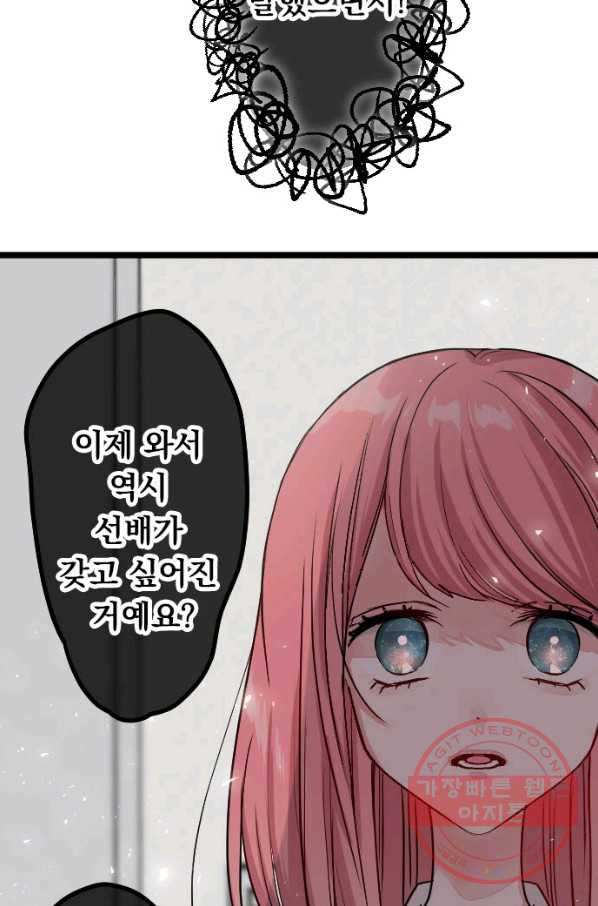 1635708118541zu0szxbji4.jpeg