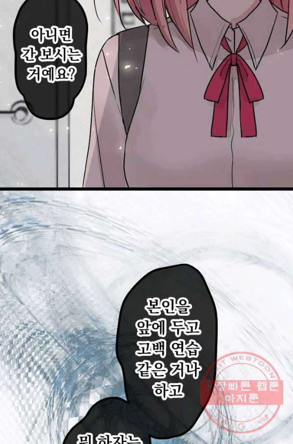 1635708118642ht9wq0ojwik.jpeg