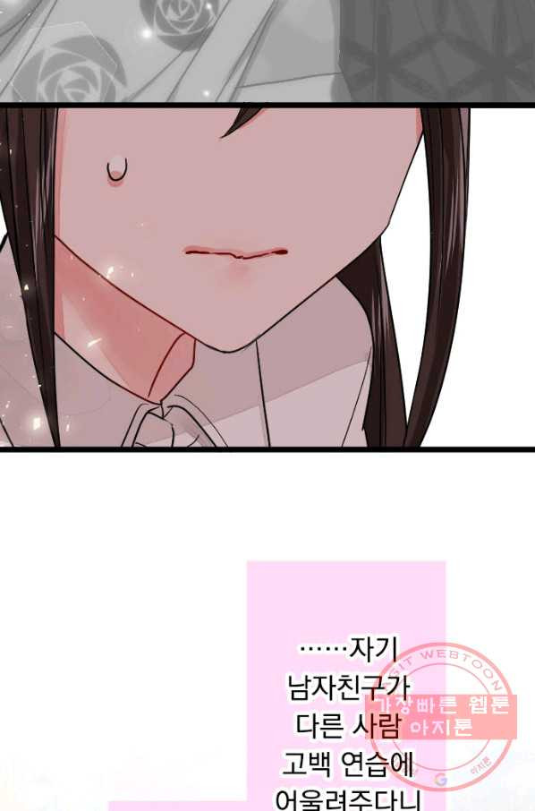 1635708120032zsx5s8x02jj.jpeg
