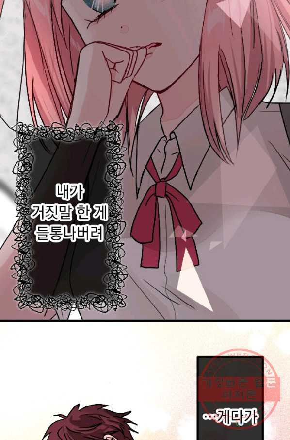 16357081212053fc2a5a9u2j.jpeg