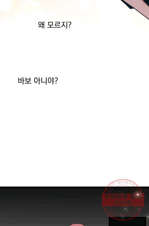1635708121421u8k2ojksl7h.jpeg