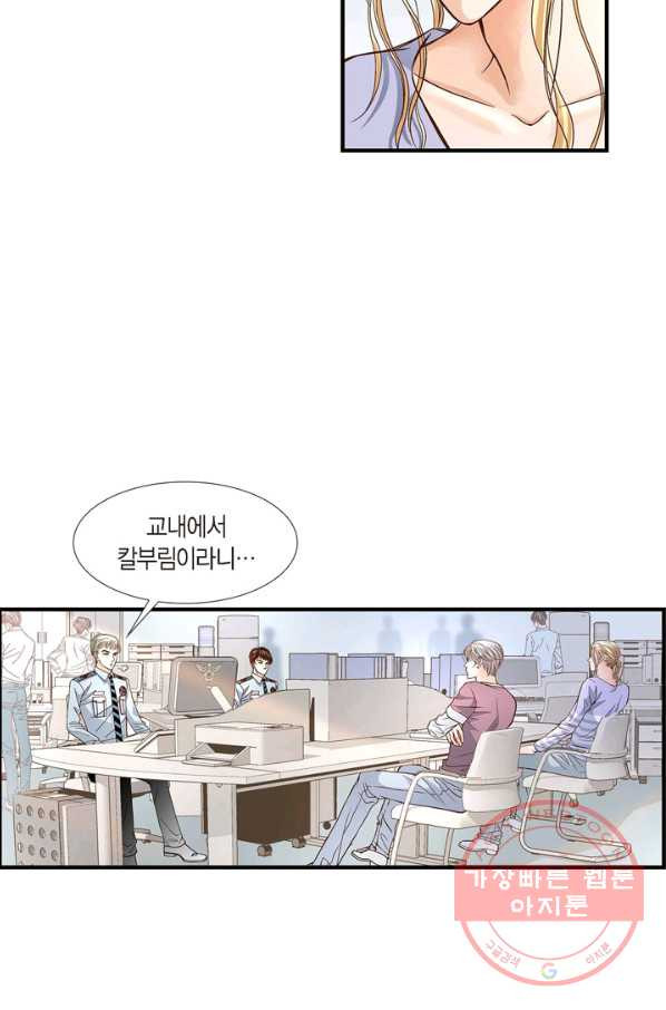 1635715830937guvc2013wds.jpeg