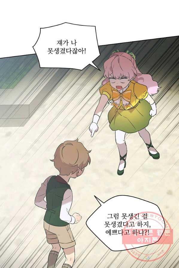 163572250125270hfwlrjp3i.jpeg